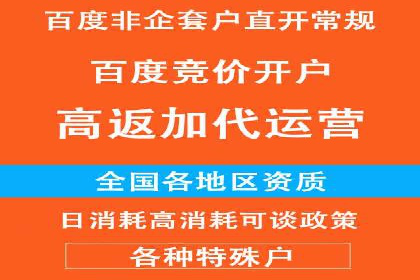 案例分析：信息流广告公司在移动时代的机遇与挑战
